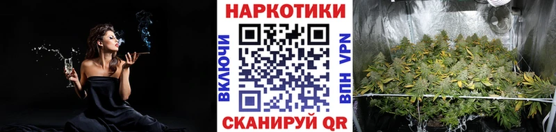 Где найти наркотики Абдулино МЕТАМФЕТАМИН  Бошки Шишки  Амфетамин  МЕФ  Альфа ПВП  Гашиш 