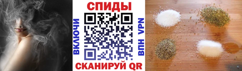 что такое   Абдулино  Бутират BDO 