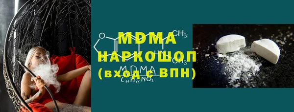мдма Елизово