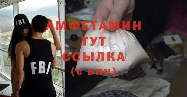 mix Пестово