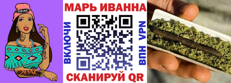 Шишки марихуана марихуана  MEGA рабочий сайт  Абдулино 